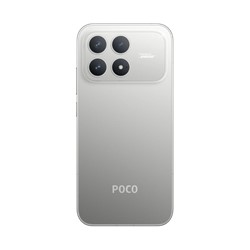 Mobilni telefon POCO F8 PRO 12/512GB, srebrn