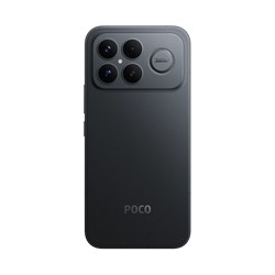 Mobilni telefon POCO F8 ULTRA 12/256GB, črn