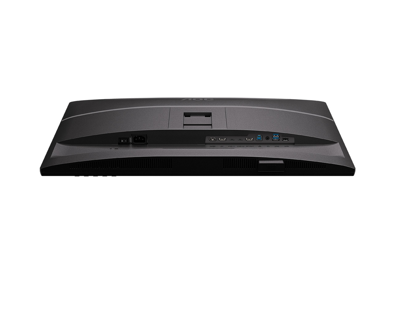 LED monitor AOC Q27P4CV 27 QHD IPS 120Hz USB-C 96W PD