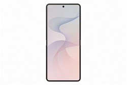Mobilni telefon Samsung Galaxy Z Flip8 256GB, kremna