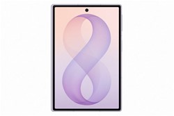 Mobilni telefon Samsung Galaxy Z Fold8 512GB, sivka