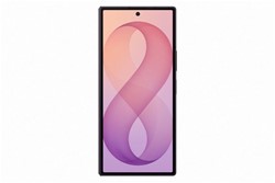 Mobilni telefon Samsung Galaxy Z Fold8 Ultra  512GB, vijolična