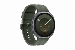 Pametna ura Samsung Galaxy Watch9 44MM LTE, srebrna
