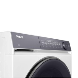 Pralno-sušilni stroj HAIER HWD100-B14367U-S