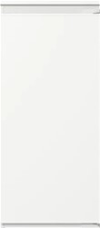 Hladilnik Gorenje RBI512E21