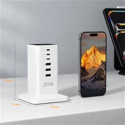 Tessan CS04-EU-WH namizna polnilna postaja z 3× USB-C in 3× USB-A – 30 W