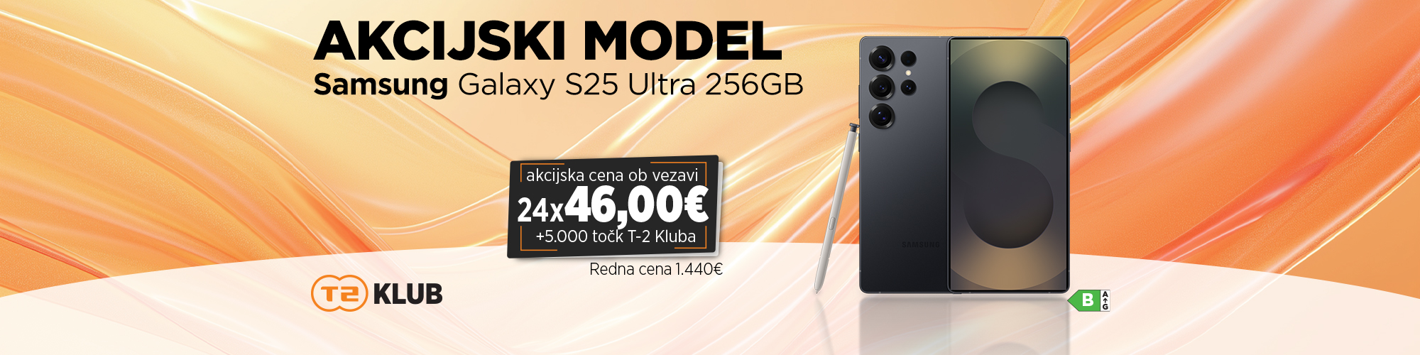 Akcijski model Samusng Januar 2026