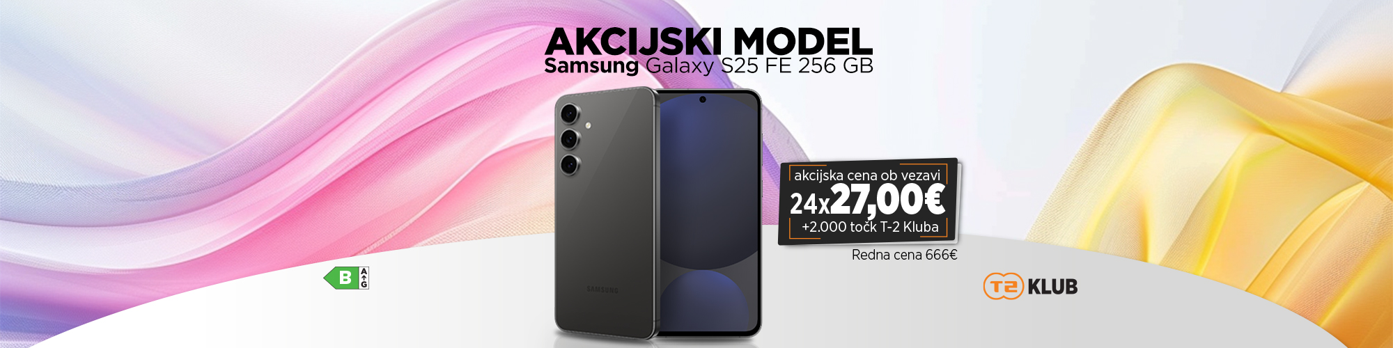 Akc model april samsung