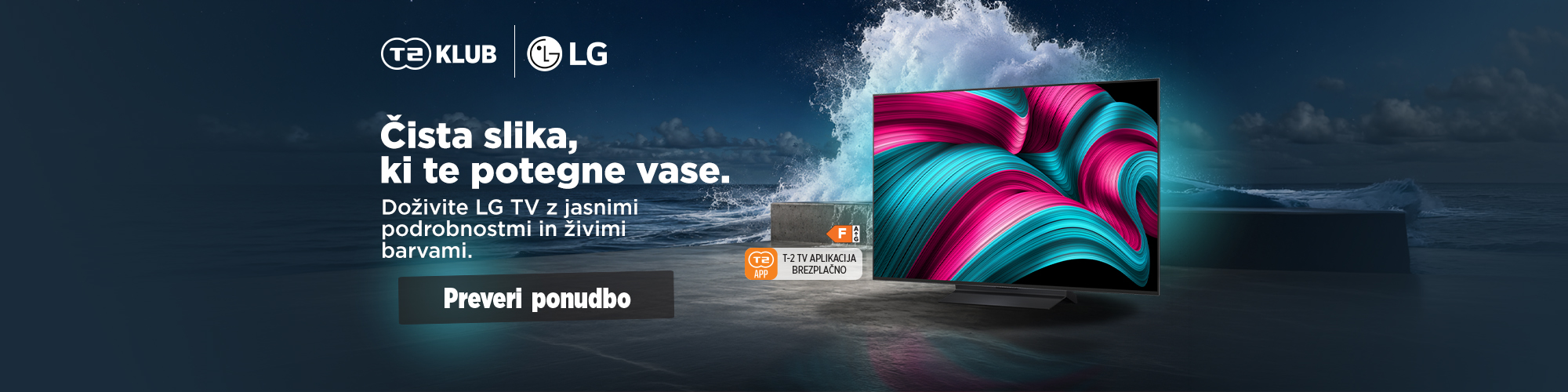 LG TV Q3 promocija