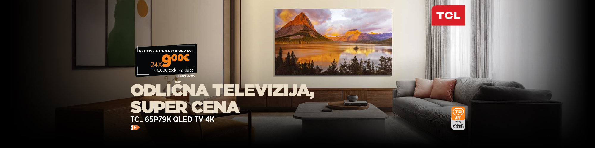 TCL Q3 2025